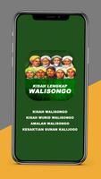 Poster Kisah Wali Songo lengkap