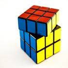 Rubik's Cube Solver &Simulator Zeichen