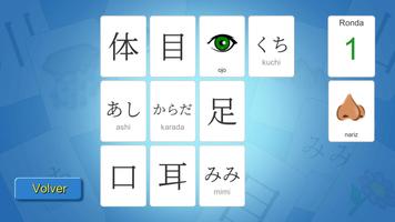 Mahou Kanji Cards 포스터