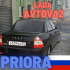Лада АвтоВаз Приора icono