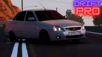 ПРИОРА ДРИФТ МАКС АВТОВАЗ screenshot 4