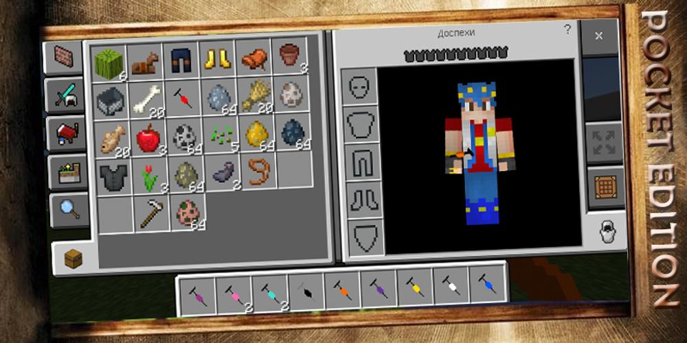 Mod Beyblade for Minecraft PE APK for Android Download