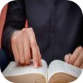 Bible Quotes