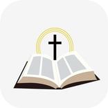 Цитаты из Библии