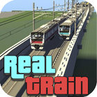 Real Train Mod for MCPE Zeichen