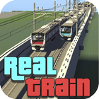 Real Train Mod for MCPE أيقونة