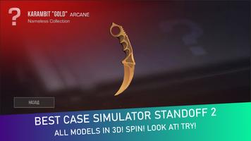 Case Simulator پوسٹر