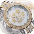 Fashion Watches