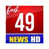 Fast 49 News APK