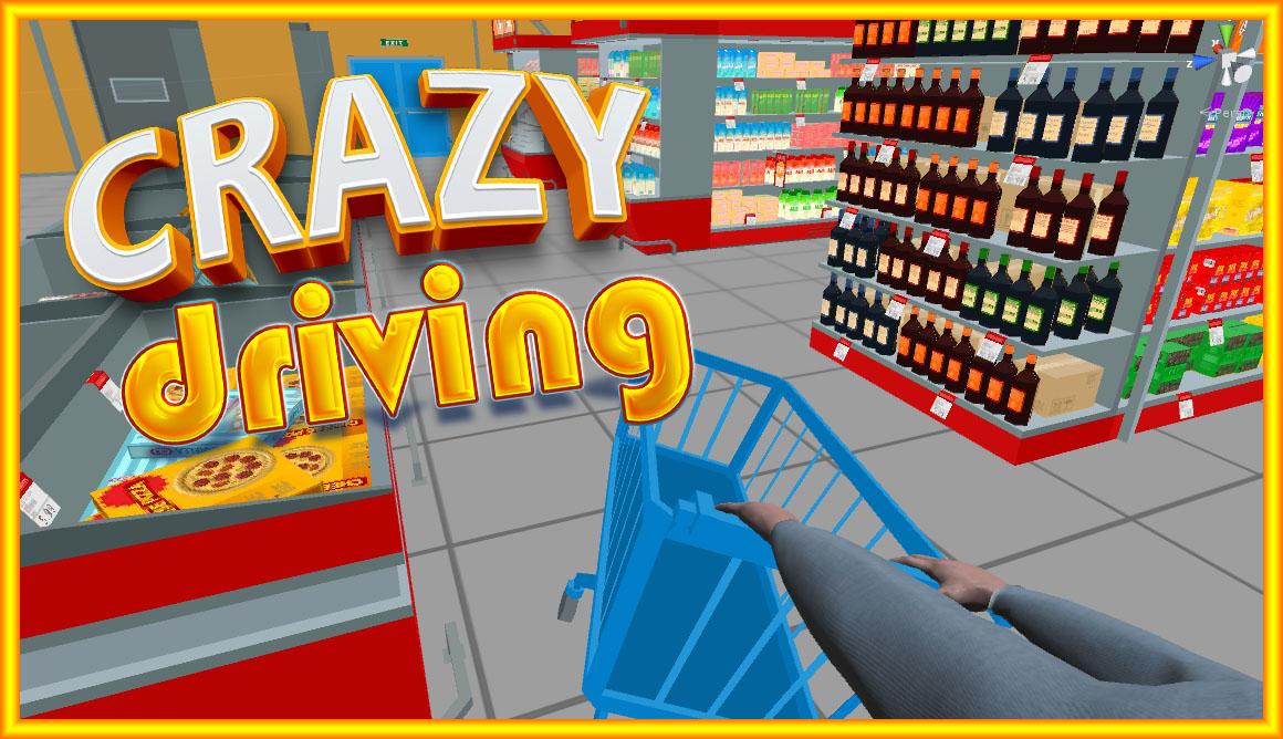 Крейзи последняя игра. Магазин Crazy. Crazy shopping game. Сумасшедший магазин. Магазин "Crazy Beach".