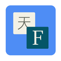Fast24 Translator
