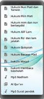 Hidayatus Sibyan 截圖 1