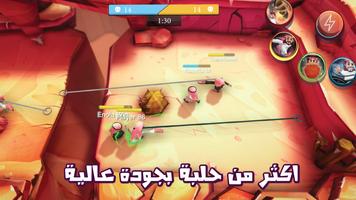 برنامه‌نما Hook and Run عکس از صفحه