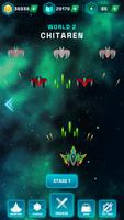 Word Space Shooter poster