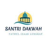 Fathul Izaar Lengkap تصوير الشاشة 1