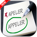 Fautes d'orthographe courantes  2019 APK