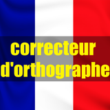 apprendre orthographe icône