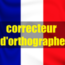 apprendre orthographe français-APK