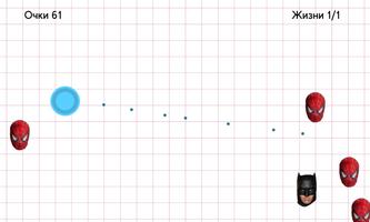 Атака Пеппа Человек паук Бэтмен Шрек Мистер Дудец screenshot 3
