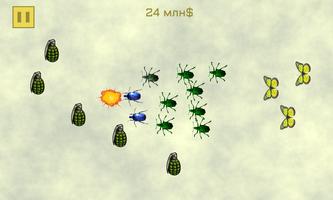 Жуки Пауки Муравьи нападают, Оружие против жуков screenshot 2