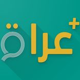 Iraq Plus عراق بلس