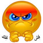 Release rage icon