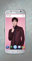 Park Hyung sik Wallpaper HD screenshot 3