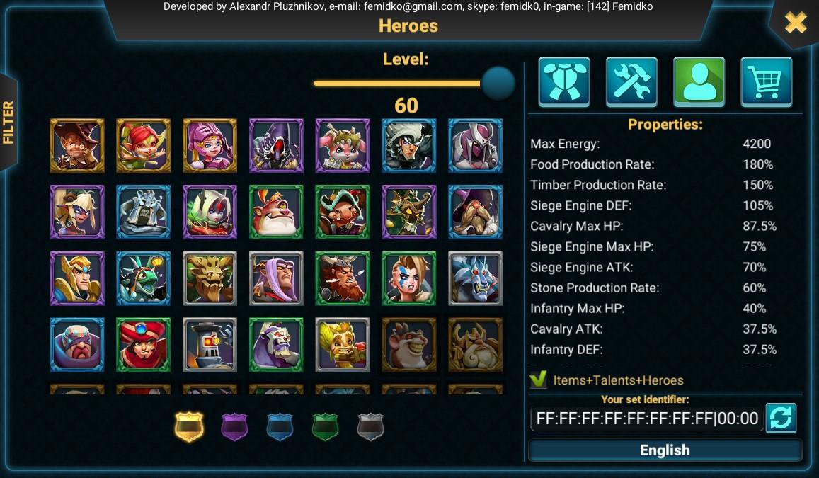 Dressing room Lords mobile for Android APK Download