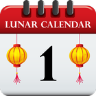 lunar calendar 2019 icône