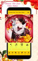Chinese New Year Video Maker 2019 постер
