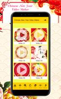 Chinese New Year Video Maker 2019 screenshot 3