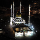 Prayer Alarm APK