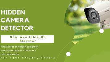 Hidden Camera Scanner पोस्टर