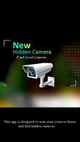Hidden Camera Scanner स्क्रीनशॉट 1