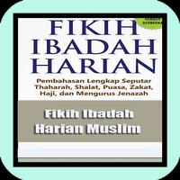Fikih Ibadah Harian poster