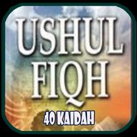 40 Koidah Ushul Fiqih পোস্টার