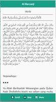 Terjemah Kitab Maulid Barzanji screenshot 3