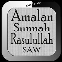 Amalan Sunnah Rosulullah SAW постер