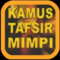 Kamus Arti Mimpi পোস্টার