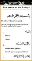 3 Schermata Bacaan Yasiin Dan Doa Tahlil