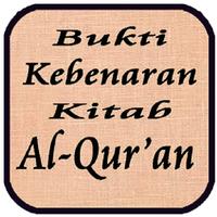 Hadits Kebenaran Al Qur'an پوسٹر