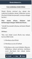 Sholat Dhuha 스크린샷 3