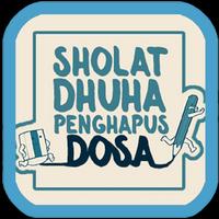 Sholat Dhuha plakat