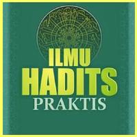 Ilmu Hadits تصوير الشاشة 1