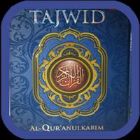Ilmu Tajwid Al Qur'an Affiche