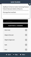 Ilmu Tajwid Al Qur'an capture d'écran 2