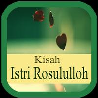 Istri Rosululloh SAW Poster