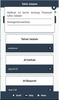 Kitab Tafsir Jalalain اسکرین شاٹ 1