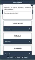 Kitab Tafsir Jalalain ภาพหน้าจอ 1