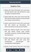 Arti Nama Laki Laki Islam скриншот 2